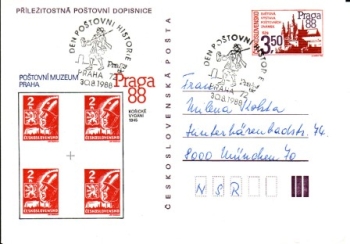 CDV 223 / 04 - CZ 1988 08 079 ●